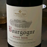 Member's Mark 法國(guó)進(jìn)口 勃艮第黑皮諾紅葡萄酒 750ml 750mL 曬單實(shí)拍圖