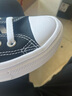 匡威（Converse）yykids  兒童鞋鞋All Star Move兒童鞋云朵厚底鞋低幫帆布鞋低幫 570256C 37 6.5 曬單實(shí)拍圖
