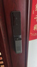 凱迪仕（kaadas）智能門鎖 指靜脈指紋識(shí)別 智能鎖 電子鎖密碼鎖 賽博Q9 Plus 曬單實(shí)拍圖