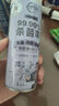 仆旅汽車車內(nèi)除異味空調(diào)凈化器消毒除臭殺菌劑神器桂花香200ml*1瓶 曬單實拍圖