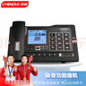 中諾G025黑色16G版錄音電話(huà)機座機可錄音500小時(shí)支持擴充至64G卡智能自動(dòng)錄音辦公家用固定電話(huà)留言 曬單實(shí)拍圖