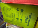 悅動力 小青檸汁300g*8瓶禮盒裝檸檬味飲料 進口小青檸 NFC補充維C果汁 曬單實拍圖