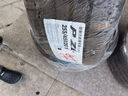 倍耐力新能源輪胎255/45R20 105V P ZERO PZ4 ELT XL原配嵐圖 24年生產(chǎn) 曬單實拍圖