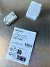 索尼（SONY） NP-BX1 數(shù)碼相機 攝像機原裝電池 BX1 適用 黑卡系類  數(shù)碼相機原裝電池 原裝BX1電池（原包裝） 曬單實拍圖