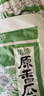 洽洽原香瓜子350g原香葵花籽宿舍網(wǎng)紅休閑零食小吃炒貨大包裝 曬單實(shí)拍圖