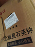 北極星（POLARIS）掛鐘 古典歐式座鐘表復古靜音客廳裝飾臺鐘創(chuàng  )意臥室床頭時(shí)鐘 曬單實(shí)拍圖