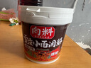 向料 重慶小面調(diào)料重慶特產(chǎn)爆辣調(diào)味品麻辣燙燒烤蘸料涼拌辣椒醬1kg 曬單實(shí)拍圖