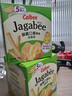 卡樂(lè)比（Calbee）chiikawa聯(lián)名薯?xiàng)l零食大禮包450g 贈(zèng)聯(lián)名帆布袋 休閑零食 曬單實(shí)拍圖