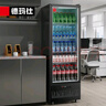 德瑪仕（DEMASHI）展示柜冷藏冰柜單門(mén)立式商用冰箱 便利店超市飲料水果冷藏保鮮冷藏陳列柜保鮮冰箱 LG-300ZH1 曬單實(shí)拍圖