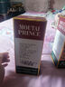 茅臺（MOUTAI）茅臺王子酒 53度醬香型白酒 生肖酒周歲封酒 收藏 53度 500mL 1瓶 乙巳蛇年 單瓶裝 曬單實(shí)拍圖