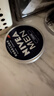 妮維雅（NIVEA）男士潤(rùn)膚霜150ml 長(zhǎng)效滋潤(rùn)清爽保濕面霜護(hù)膚品【臨期清倉(cāng)】 曬單實(shí)拍圖