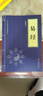 正版原版三冊周易與預測學(xué)入門(mén)例題解風(fēng)水入門(mén)初級書(shū)籍圖解 邵偉華陳園四柱六爻基礎雜說(shuō)白話(huà)文大全排盤(pán)易經(jīng)全書(shū)解說(shuō)初學(xué)白話(huà) 曬單實(shí)拍圖
