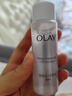 玉蘭油（OLAY）小白瓶爽膚水美白補水保濕緊致煙酰胺抗糖超抗水乳護膚化妝品禮物 美白乳6支共210ml 曬單實(shí)拍圖