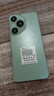 vivomax智能手機(jī)1024GB超大內(nèi)存全新一代驍龍888超高性能7800mAh快充長(zhǎng)續(xù)航6400W高清拍照十面抗摔防水 香頌綠 16GB+512GB 官方標(biāo)配 曬單實(shí)拍圖