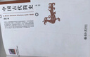 中國(guó)古代簡(jiǎn)史(第2版) 北大教授張帆 中國(guó)古代通史一本入門 曬單實(shí)拍圖