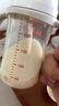 美贊臣藍(lán)臻 3段奶粉 幼兒配方奶粉（12-36月）300g 乳鐵蛋白 新國(guó)標(biāo) 曬單實(shí)拍圖