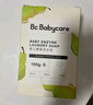 babycare新生嬰兒童洗衣皂專用肥皂寶寶內(nèi)衣皂香皂抑菌去漬 英國(guó)梨150g*5 曬單實(shí)拍圖