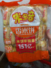 米多奇香米餅禮袋402g 膨化食品餅干 休閑零食 糕點(diǎn)禮品 曬單實(shí)拍圖
