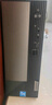 聯(lián)想（Lenovo）揚(yáng)天M4000q 電腦臺(tái)式機(jī)12代酷睿商用辦公家用主機(jī)整機(jī)全套升級(jí)款 單主機(jī)含鍵鼠（可改專業(yè)版系統(tǒng)) i5-12400 16G內(nèi)存 512G固態(tài)硬盤 曬單實(shí)拍圖