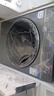 海爾（Haier）【376洗衣機(jī)升級(jí)款】云溪3.0系列368/579/98滾筒洗衣機(jī)全自動(dòng)10公斤直驅(qū)精華洗超薄 家電國(guó)家補(bǔ)貼 368單洗+超薄+直驅(qū)精華洗+雙智投+光等離子除菌 曬單實(shí)拍圖