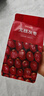 京東京造無核灰棗600g(120g*5)獨(dú)立小袋免洗紅棗零食蜜餞果干無核包粽子 曬單實(shí)拍圖