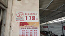 IGIFTFIRE高考倒計(jì)時(shí)2026墻貼年提醒牌學(xué)生沖刺高三勵(lì)志名言創(chuàng)意打卡手撕大掛歷 26年高考橫版校徽勵(lì)款A(yù)4掛歷彩色掛墻上320天 曬單實(shí)拍圖