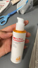 薇諾娜林高遠(yuǎn)同款清透防曬乳50gSPF48PA防曬霜隔離護(hù)膚品七夕禮物 曬單實(shí)拍圖
