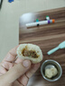 大希地老面小籠包 1500g 約60個(gè) 鮮肉內(nèi)餡 嵊州風(fēng)味 早餐半成品 曬單實(shí)拍圖