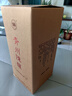 云門 青州陳釀 醬香型白酒 53度 500ml 單瓶裝 曬單實(shí)拍圖