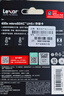 雷克沙（Lexar）128GB TF（MicroSD）存儲(chǔ)卡 C10 U3 V30 A1 高速內(nèi)存卡 讀速100MB/s 持久穩(wěn)定（633x） 曬單實(shí)拍圖