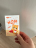 可孚 創(chuàng)口貼卡通型20片兒童寶寶透氣家用傷口止血敷貼防腳磨貼創(chuàng)可貼 曬單實(shí)拍圖