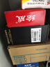 繪威DCP-7180DN粉盒適用兄弟DCP-7180DN打印機粉盒DCP7180DN專用粉盒硒鼓brother墨盒7180dn墨粉 墨粉盒 曬單實拍圖