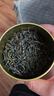 盧正浩綠茶正宗安吉白茶特級100g2025新茶明前茶葉紙包高山嫩芽冷泡春茶 曬單實拍圖