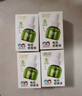 潤本（RUNBEN）電蚊香液驅(qū)蚊液蚊香液120晚45ml×4瓶+1器驅(qū)蚊-基孔肯雅熱 曬單實(shí)拍圖