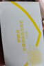 舒膚佳香皂9塊皂(純白*3+薰衣草*3+檸檬*3) 99.9%除菌 洗澡沐浴皂肥皂 曬單實(shí)拍圖