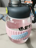 格非爾保溫杯保護套食品級隔熱硅膠水杯套玻璃杯防燙通用防摔茶杯防滑套 蜜桃粉【適用直徑7.2-9cm】 1個 曬單實拍圖