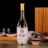 白水杜康 陳年佳釀 濃香型白酒 52度 500ml*6瓶 光瓶整箱 純糧食酒自飲 曬單實(shí)拍圖