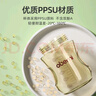 歐貝妮嬰兒奶瓶 新生兒ppsu奶瓶組合裝 耐摔吸管奶瓶0-6-12個(gè)月 曬單實(shí)拍圖