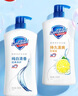 舒膚佳健康凈護(hù)沐浴露 純白清香1kg 滋潤保濕 留香沐浴乳液男女士通用 曬單實拍圖