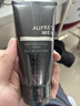 歐珀萊俊士男士控油爽膚水145ml 補水保濕清爽 曬單實拍圖
