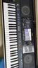 雅馬哈（YAMAHA）電子琴PSR-SX600/720/920/900 61鍵成人專業(yè)教學直播娛樂舞臺彈唱 現(xiàn)貨SX920+全套配件+U盤擴展包 曬單實拍圖