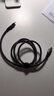 海備思（Hagibis）USB4數(shù)據(jù)線全功能兼容雷電4視頻線雙頭type-c快充PD240w充電線40Gbps適用iPhone16手機筆記本電腦 曬單實拍圖