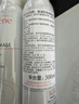 雅漾（Avene）活泉水噴霧大噴保濕爽膚水300ml 定妝補(bǔ)水保濕 舒緩敏肌化妝水 曬單實(shí)拍圖