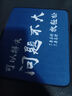 【京東快遞】鼠標(biāo)墊 250*210*2mm家用辦公游戲鼠標(biāo)墊 小號 精密包邊防滑可水洗 包郵 問題不大【210*240*2】 曬單實拍圖