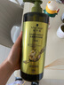 施華蔻（Schwarzkopf）生姜精華洗發(fā)露980ml  持久控油清爽蓬松洗發(fā)水 無硅油洗頭膏 曬單實(shí)拍圖