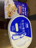 蘭格格草原酸奶 天邊的額吉200g*8 生鮮低溫酸奶酸牛奶 曬單實拍圖