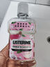 李施德林 (Listerine) 漱口水 櫻花蜜桃口味果味口氣溫和清新口氣女 500mL 曬單實(shí)拍圖