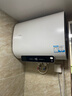 海爾（Haier）出品扁桶電熱水器一級(jí)能效雙管變頻超薄速熱60升 家用雙鎂棒免換儲(chǔ)水式健康凈水洗澡小型50Leader 50L3300W一級(jí)雙膽雙擎速熱10倍大水量 曬單實(shí)拍圖
