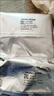 飛鶴飛帆呵護3段幼兒配方奶粉四聯(lián)包1600g 藻油DHA【4盒咨詢更劃算】 曬單實拍圖