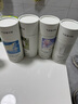 氣味圖書(shū)館洗衣留香珠【囤貨裝】150g*4 洗衣護衣香水持久留香除菌除螨 曬單實(shí)拍圖